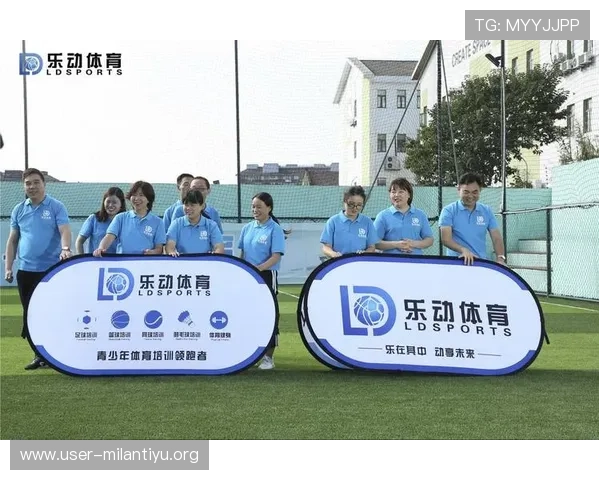 乐动体育app未来发展规划与新功能预告，帮助用户了解平台最新动态与创新服务