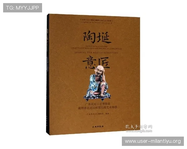 米兰的小铁匠:一段关于工艺传承与时代变迁的感人叙事